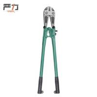 严力 YIMLEK 断线钳 18寸 把