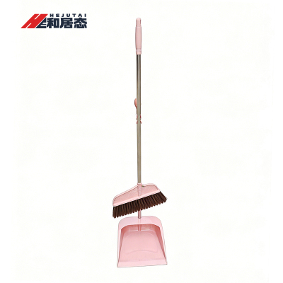 和居态 扫把簸箕套装 HJT-172 套