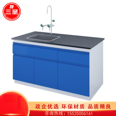 教学实验用桌 三圣 S-8 2000*750*800mm