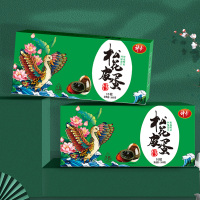 礼盒装[神丹]松花溏心鸭皮蛋 10枚 无铅工艺松花皮蛋溏心松花蛋散装鸭皮蛋凉拌菜非真空