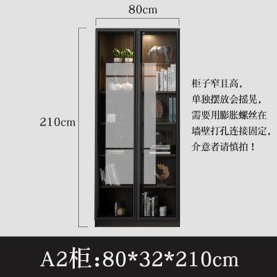森美人北欧实木玻璃书柜书架简约小户型书橱储物柜书房家具带D灯