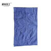 越衣纺工 床沿垫毯 175*52