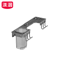 渼洇 筷桶收纳架 35*8.7*3cm 个