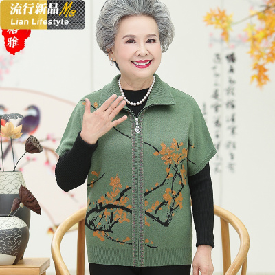 恋名媛老年人马甲女春秋妈妈马夹老人坎肩薄款奶奶半袖外套护肩背心外穿妈妈装