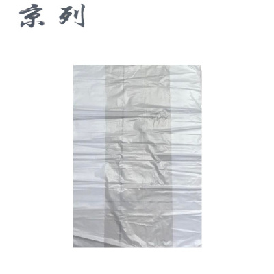 京列 环保白色塑料袋 51cm*61cm 1000个 袋