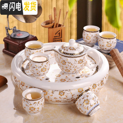 三维工匠茶具套装家用简约现代客厅中式复古功夫茶陶瓷茶壶茶杯茶盘景德镇 042白金盏花 8件