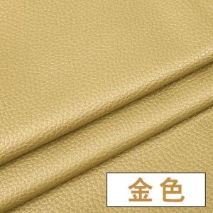森美人皮革面料 软包沙发布料汽车加厚仿真人造革diy硬包床头皮子pu皮料