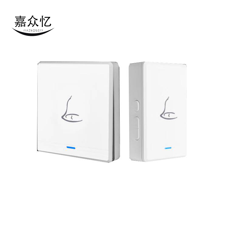 嘉众忆 无线远距离防水门铃电子门铃 JZY-A260 套