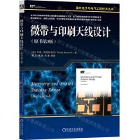 [N]微带与印刷天线设计(原书第3版)/国外电子与电气工程技术丛书-9787111731818