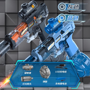 电动连发水枪儿童玩具喷水全自动高压强力射程远灯光戏水滋呲水枪