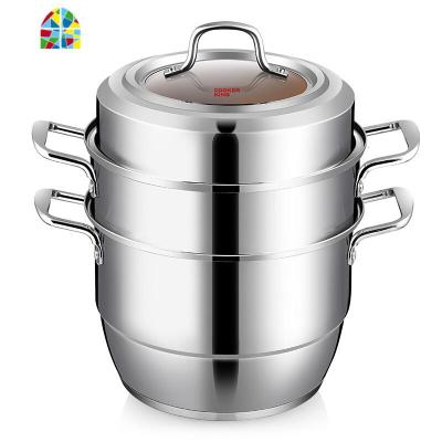 蒸锅304不锈钢三层加厚复底电磁炉锅具30cm蒸格家用 蒸笼 FENGHOU 30cm送蒸布防烫手套