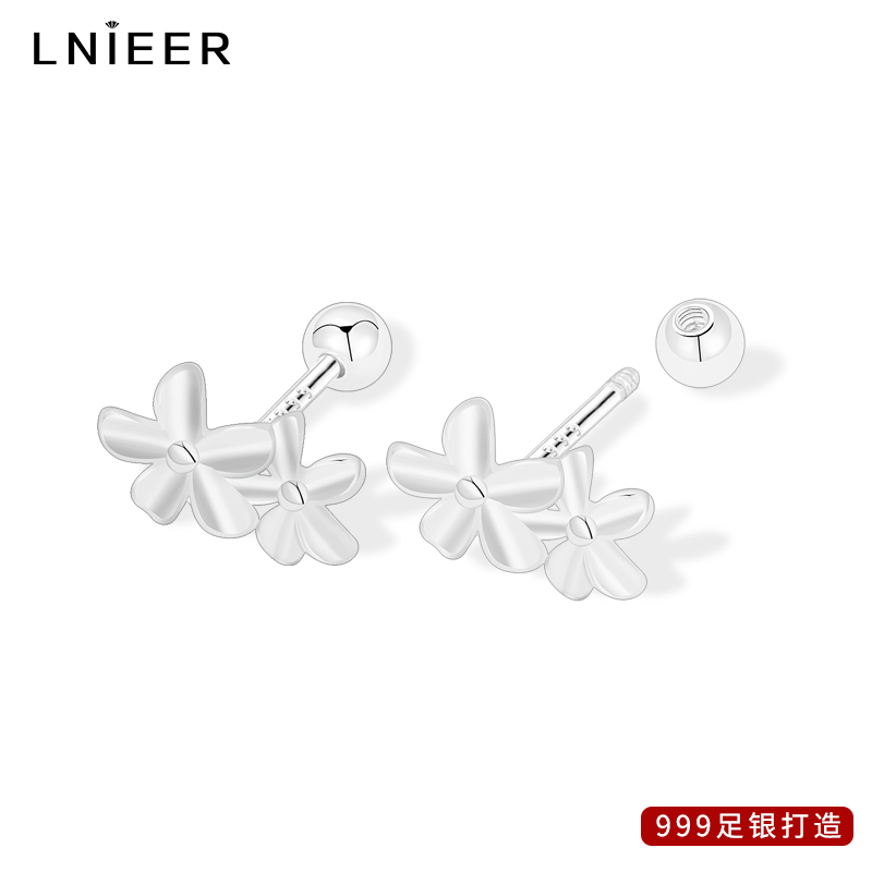 999纯银花朵耳钉女螺丝拧扣养耳洞耳环洗睡免摘小众设计银耳饰