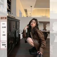 海宁皮衣女神机车易梦玲绵羊皮真皮皮衣女美拉德皮衣外套