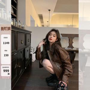 海宁皮衣女神机车易梦玲绵羊皮真皮皮衣女美拉德皮衣外套