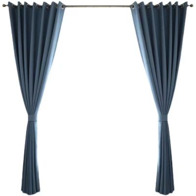 顾享家 遮光阻燃窗帘 GXJ-CL200 米