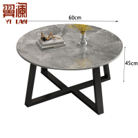 翼澜 茶几 0.6m 张