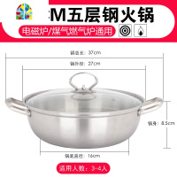 304不锈钢汤锅不粘锅加厚双耳家用煮锅燃气电磁炉火锅锅具大 FENGHOU 升级版26cm+304不锈钢沥油架