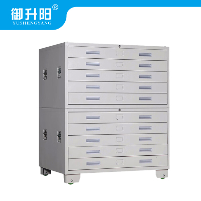 御升阳 钢制1号工程图纸柜/底图柜 双节柜 YSY-DTG-02