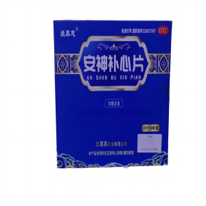 爱慕慈 安神补心片