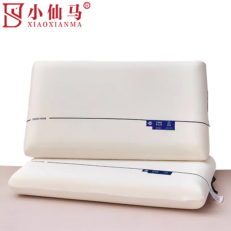 小仙马 深睡眠护颈枕 SX-5ZT4034-1 个