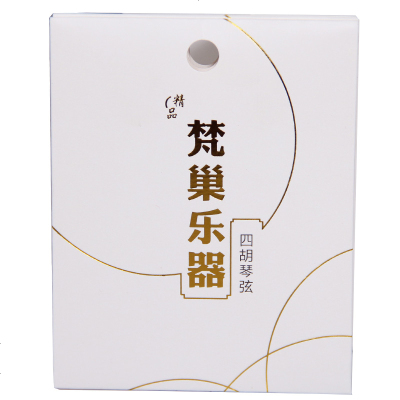 梵巢四胡琴弦钢丝金属材质高中低音演奏乐器配件1套4根