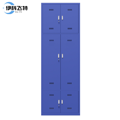 伊科飞特更衣柜储物柜2300*800*650mm台