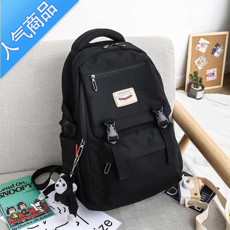 FENGHOU初中生书包女高中生小学生森系大容量背包简约双肩包简约风高颜值学生书包