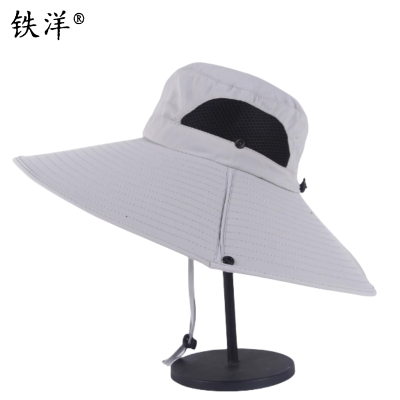 铁洋 防晒遮阳帽 TY-MZ003 顶