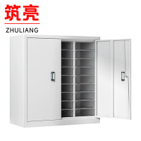 筑亮 多层资料柜