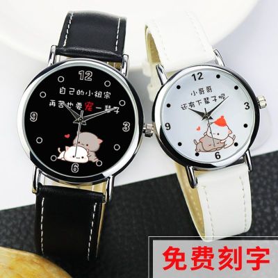 铭侣机械表男情侣手表刻字定制一对韩版学生潮流创意真皮防水简约腕表非机械表