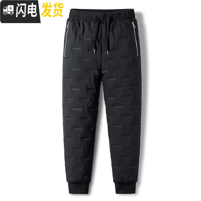 HLCOMAN裤子男冬季加厚保暖外穿棉裤中年加肥加大码东北羽绒棉裤休闲长裤棉裤