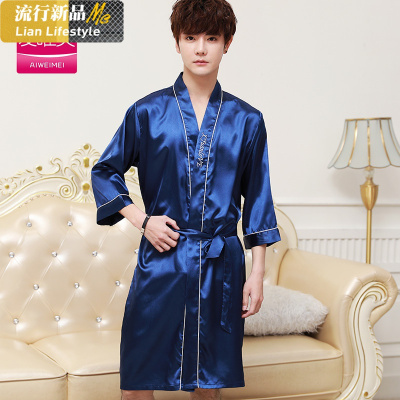 恋名媛春夏男款睡衣睡袍薄款夏季中老年加大码冰丝青年学生男家居服睡衣