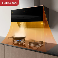 方太CXW-258-JCD15T智能变频24立方巡航风量排抽油烟机家用吸油机侧吸厨房吸力(不带罩)