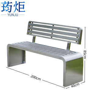 荺炬 户外椅·
