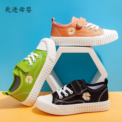 新品直营-儿童帆布鞋小雏菊韩版百搭中小学生宝宝学步鞋男女童透气防滑板鞋