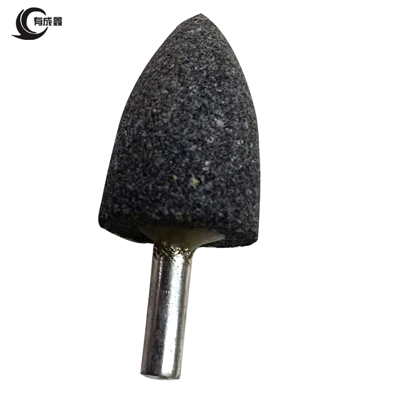 有成鑫 砂轮磨头 锥形6*25mm 个