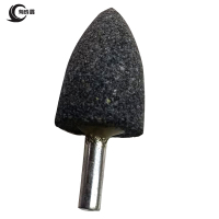 有成鑫 砂轮磨头 锥形6*25mm 个