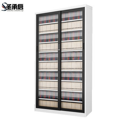 圣承启 收纳柜100cm台