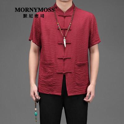 默尼密思品牌男装唐装套装男士中老年中国风短袖汉服民族风刺绣长裤两件套夏季新款