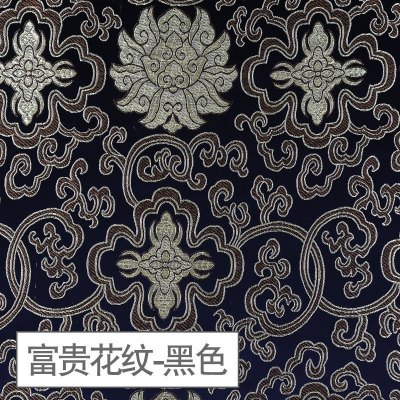 家柏饰(corated)织锦缎布料绸缎旗袍服装面料中国风民族唐装手工diy