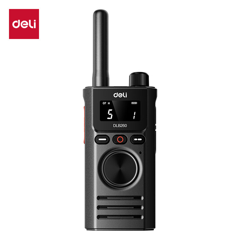 得力(deli)DLB260 对讲机 大功率远距离 一键对频 商务轻薄超长续航 物业安保酒店户外自驾游商用民用手台