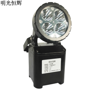 明光恒辉 LED磁吸强光灯 MG525