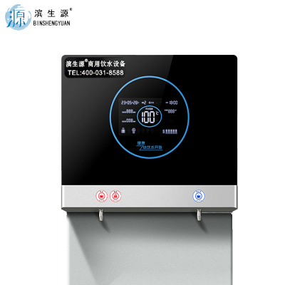 滨生源步进式开水器三级过滤BSY-Y60(台)