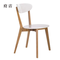 府店办公椅简约现代休闲书桌椅餐桌凳子橡木靠背椅原木色骨架/白色圆形座面