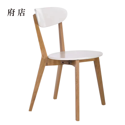 府店办公椅简约现代休闲书桌椅餐桌凳子橡木靠背椅原木色骨架/白色圆形座面