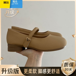 聚范圆头浅口复古百搭配裙子粗跟单鞋女2024新款夏季白色法式玛丽珍鞋