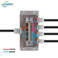 旭德锐 防水接线盒 F2-2一进四出/个