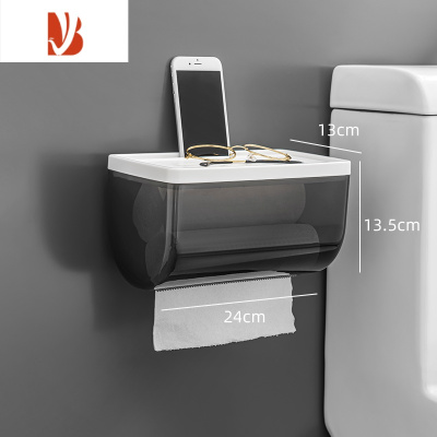 三维工匠卫生间纸巾盒厕所厕纸盒免打孔卷纸架防水抽纸盒壁挂卫生纸置物架 90%客户的选择[加长款]