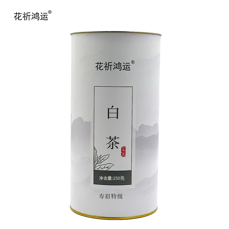 花祈鸿运 白茶寿眉特级250克桶