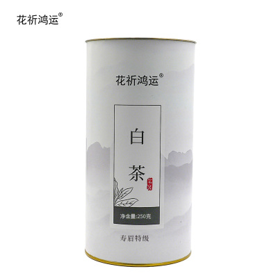 花祈鸿运 白茶寿眉特级250克桶